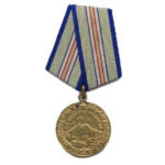 Медаль За оборону Кавказу