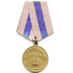 Медаль За визволення Праги