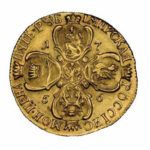 5 рублів 1756 року Єлизавета Петрівна