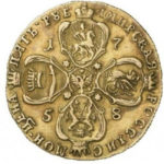 5 рублів 1758 року Єлизавета Петрівна