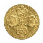 5 рублів 1762 року Катерина 2