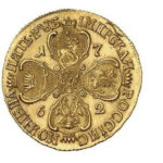 5 рублів 1762 року Петро 3