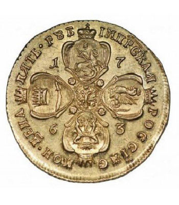 5 рублей 1763 года Екатерина 2