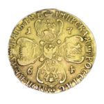 5 рублів 1764 року Катерина 2