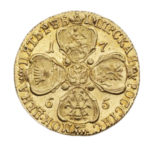 5 рублів 1765 року Катерина 2