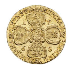 5 рублей 1765 года Екатерина 2