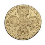 5 рублів 1767 року Катерина 2