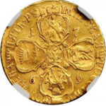 5 рублів 1769 року Катерина 2