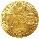 5 рублів 1775 року Катерина 2