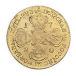 5 рублів 1780 року Катерина 2