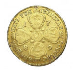 5 рублів 1789 року Катерина 2