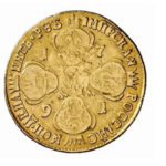5 рублів 1791 року Катерина 2