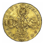 5 рублів 1802 року Олександра 1