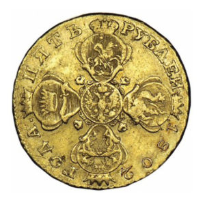 5 рублей 1802 года Александра 1