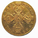 5 рублів 1803 Олександра 1