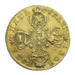 5 рублів 1805 Олександра 1