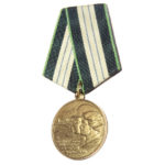 Медаль За будівництво Байкало-Амурської магістралі