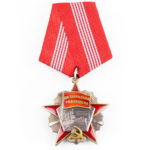 Орден Жовтневої Революції