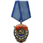 Орден Трудового Червоного Прапора