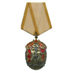 Орден Знак Пошани