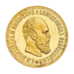 Золотые монеты Александра 3