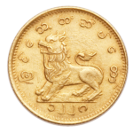 Золотые монеты Бирмы