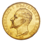 Золотые монеты Болгарии