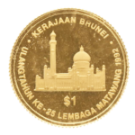 Золотые монеты Брунея