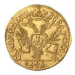 Подвійний червонець 1701 Петро 1