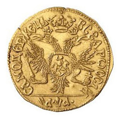 Двойной червонец 1701 года Петр 1