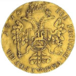 Подвійний червонець 1714 року Петро 1