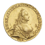 Золотые монеты Екатерины 2