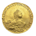 Золотые монеты Елизаветы Петровны