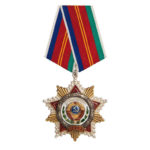 Орден Дружби народів