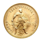 Инвестиционные золотые монеты СССР