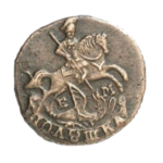 Медные монеты Екатерины 2