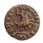 Медные монеты Петра 1