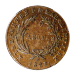 Медные монеты Стародавней Греции