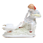 Минский ФФЗ