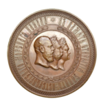 Настольные памятные медали