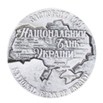 Настольные памятные медали