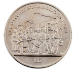 1 рубль 1987 г. 175 лет со дня Бородинского сражения