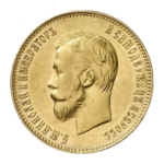 Золотые монеты Николая 2