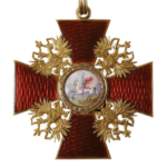 Орден князя Александра Невского Благоверного