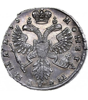 Полтина 1733 года Анна Иоанновна