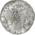 Полтина 1735 года Анна Иоанновна