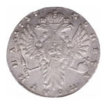 Полтина 1737 года Анна Иоанновна