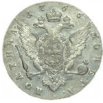 Полтина 1766 года Екатерина 2