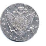 Полтина 1769 года Екатерина 2