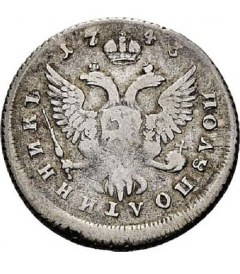 Полуполтинник 1743 года Елизавета Петровна